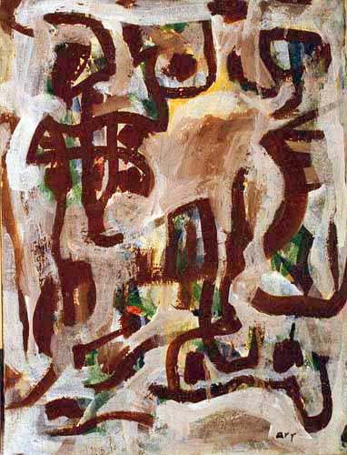 Chinese Calligraphic in Brown
